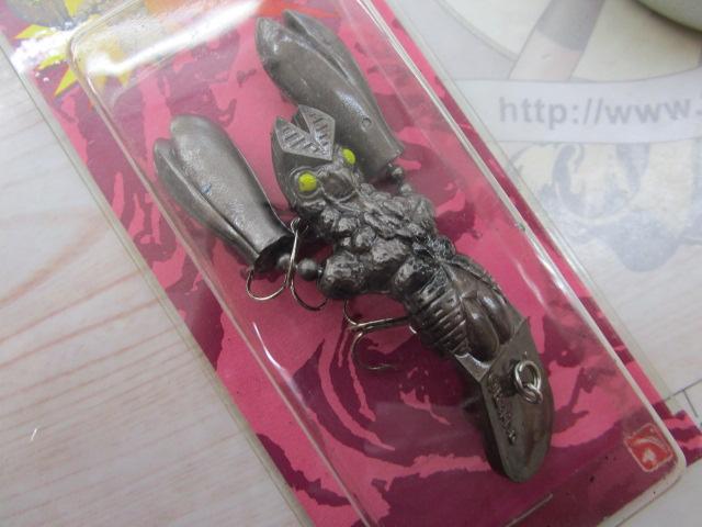 ウルトラマンプラグ