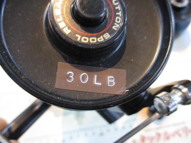 カーディナル757