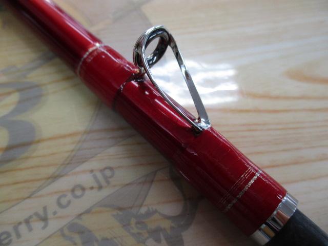 ファイアデューク 350M