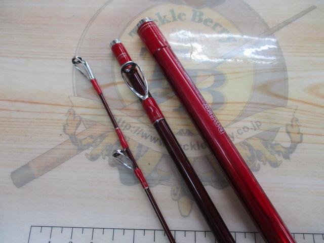 ファイアデューク 350M