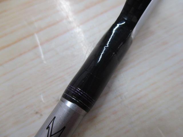 ハートランド HL6101ULLX/RS-SMT16