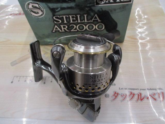 01ステラAR 2000