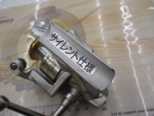 98ツインパワー 3000