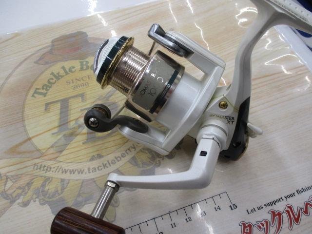 95バイオマスターXT 1000