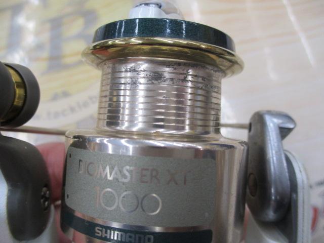 95バイオマスターXT 1000