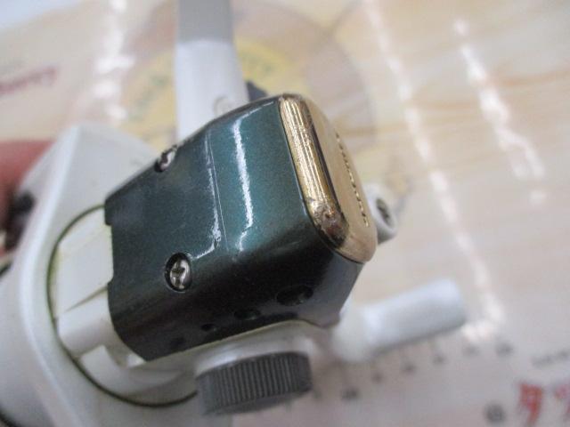 95バイオマスターXT 1000