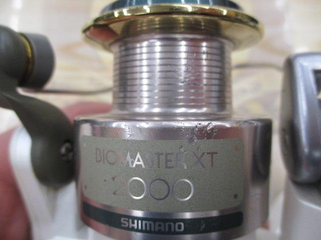 95バイオマスターXT 2000DH