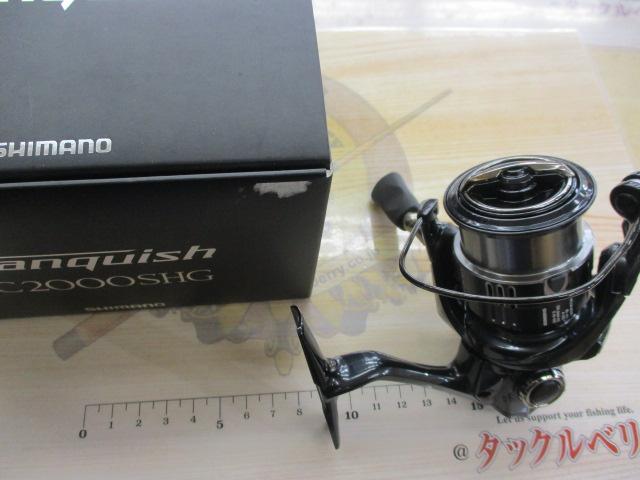 19ｳﾞｧﾝｷｯｼｭ C2000SHG