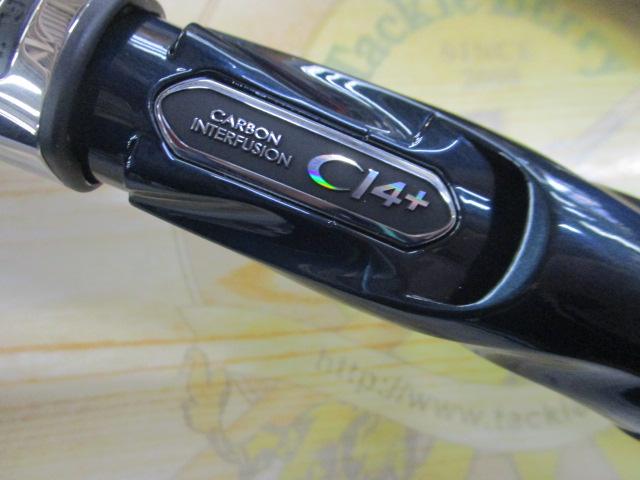 22ワールドシャウラエクステンションバット B ブルー