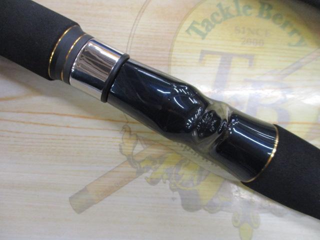 22ワールドシャウラエクステンションバット B ブルー