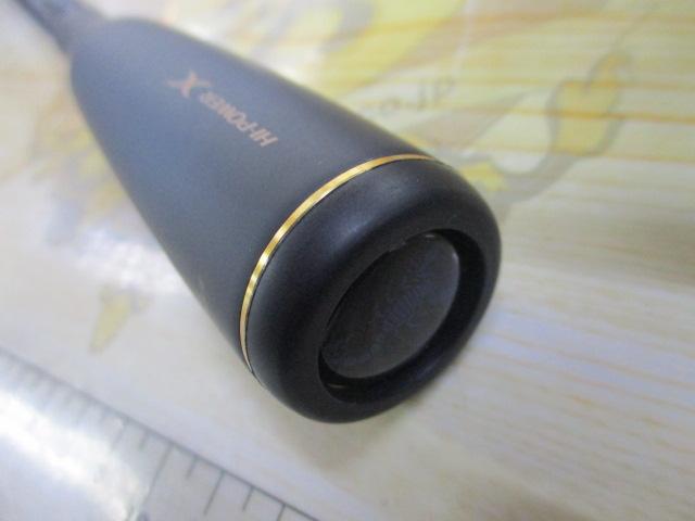 22ワールドシャウラエクステンションバット B ブルー