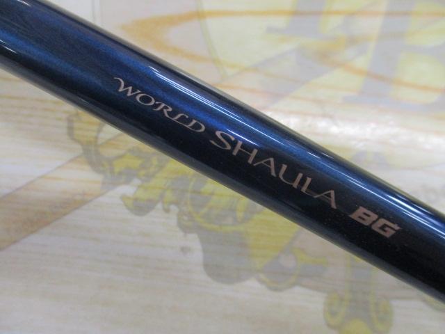 22ワールドシャウラエクステンションバット B ブルー