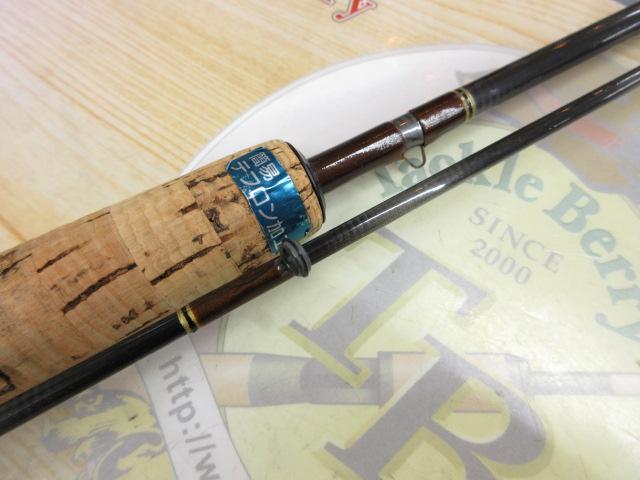 グラファイトカーボン GF-762