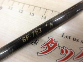 ｸﾞﾗﾌｧｲﾄｶｰﾎﾞﾝ GF-762