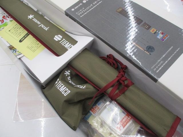 フライフィッシングエントリーパック 804-4(カーキロッド)