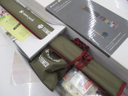 ﾌﾗｲﾌｨｯｼﾝｸﾞｴﾝﾄﾘｰﾊﾟｯｸ 804-4(ｶｰｷﾛｯﾄﾞ)