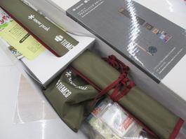 ﾌﾗｲﾌｨｯｼﾝｸﾞｴﾝﾄﾘｰﾊﾟｯｸ 804-4(ｶｰｷﾛｯﾄﾞ)