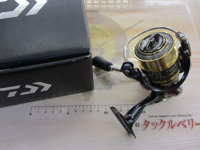 15イグジスト 2003C