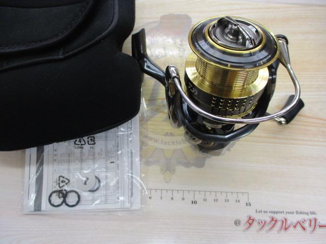 15イグジスト 3012H