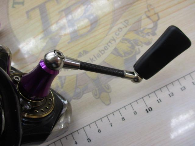 15イグジスト 3012H