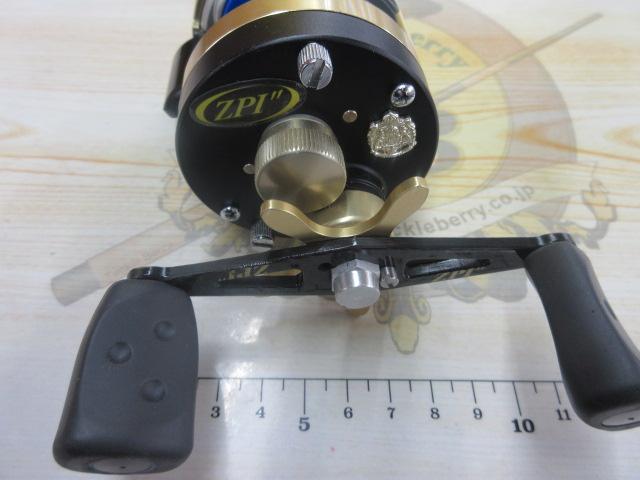 モラム SX1600Cウルトラマグ AE-74