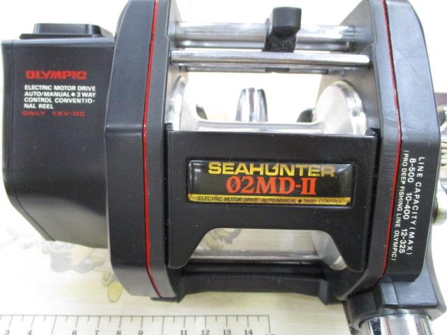 シーハンター02MD Ⅱ