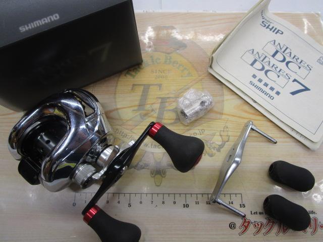 06アンタレスDC7 RH