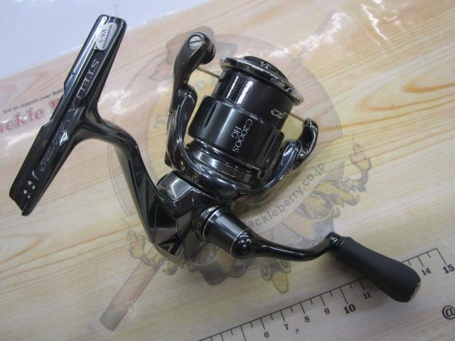 22ステラ C2000SHG