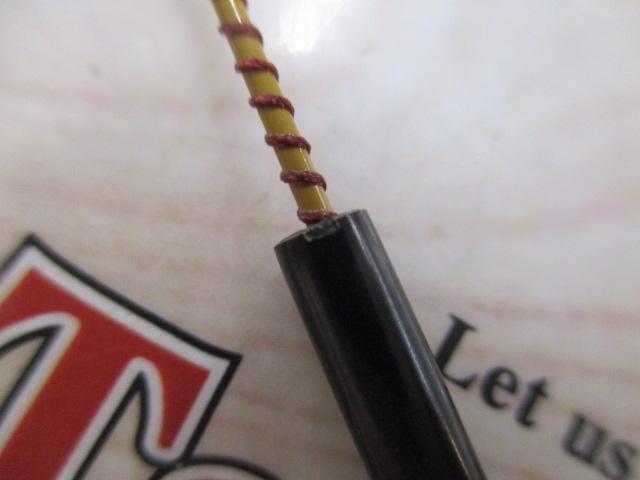 世紀毛鉤小継330