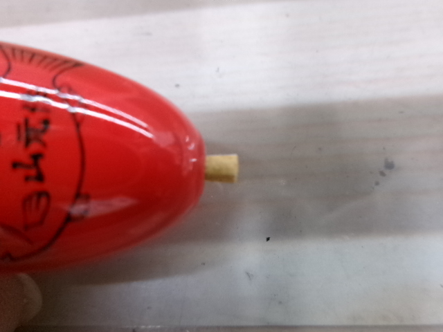 【セット商品】山元公房プロウキ(ケース付き)