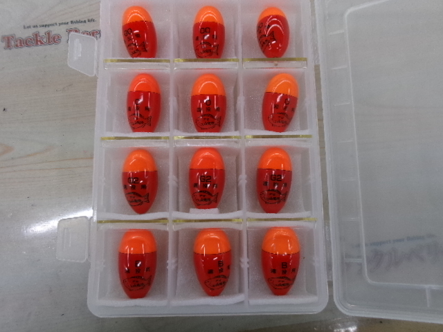 【セット商品】山元公房プロウキ (ケース付き)②