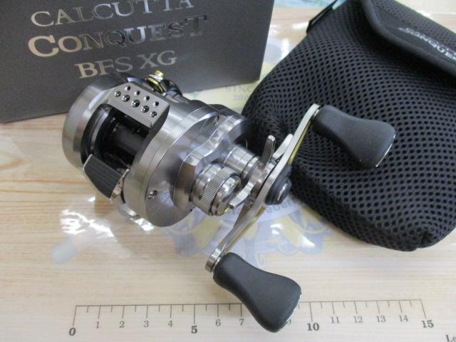 23カルカッタコンクエストBFS XGR