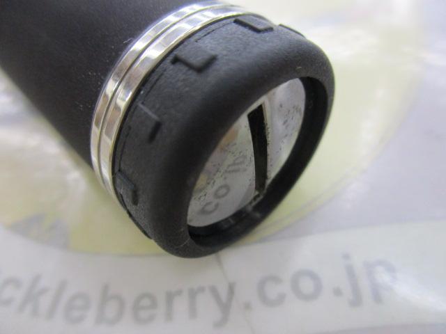 ベイシスイソ 1.5-530