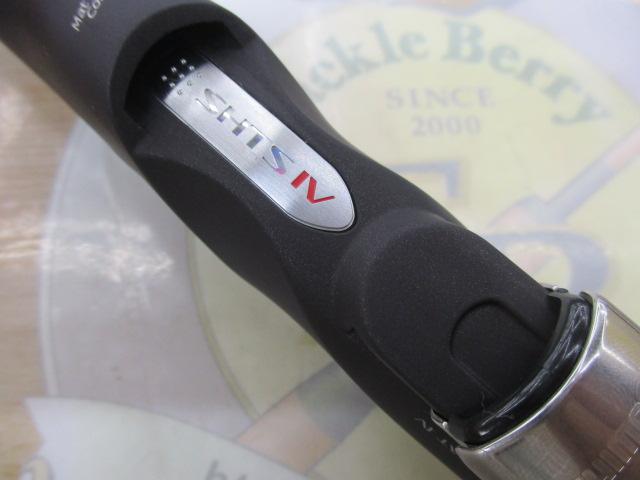 ベイシスイソ 1.5-530