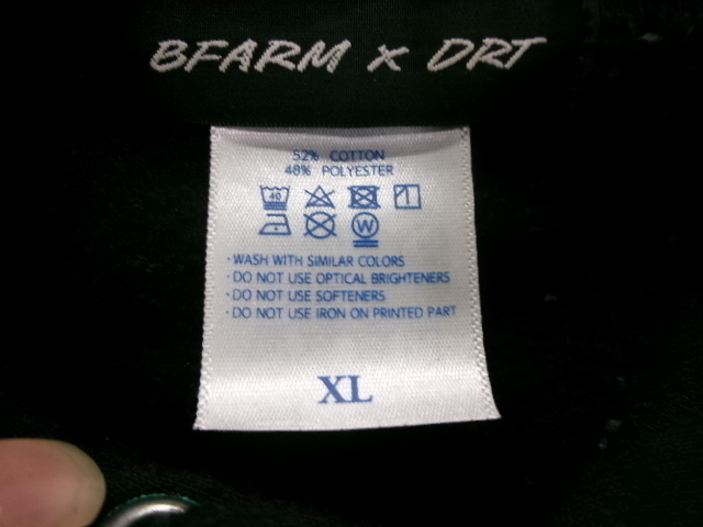 フィッシングパーカー