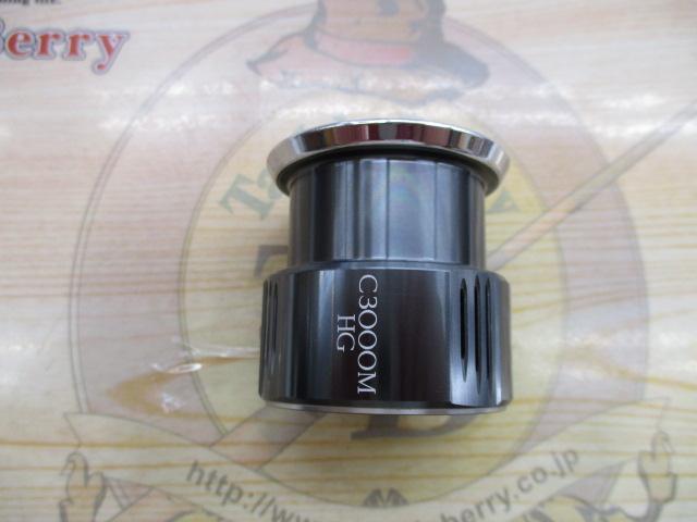 22ｽﾃﾗC3000MHGｽﾌﾟｰﾙ