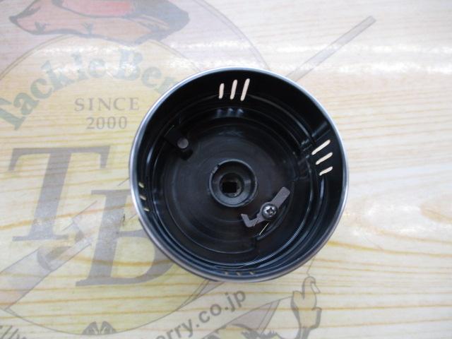 22ｽﾃﾗC3000MHGｽﾌﾟｰﾙ