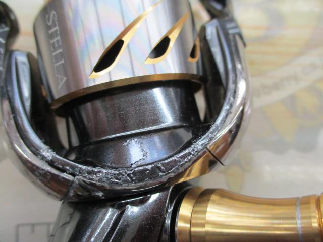 14ｽﾃﾗ C2500HGS