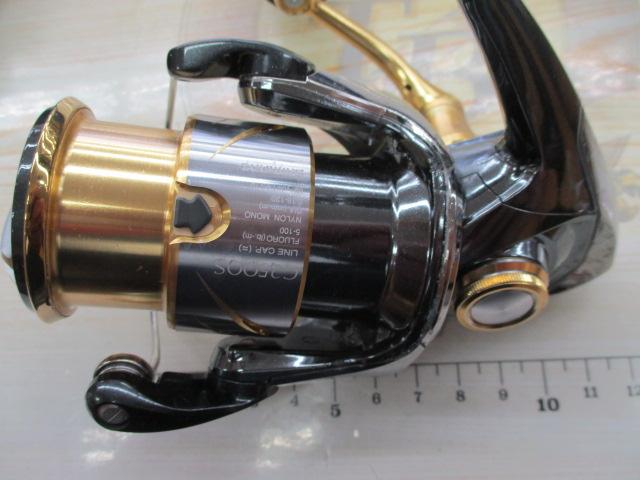 14ｽﾃﾗ C2500HGS