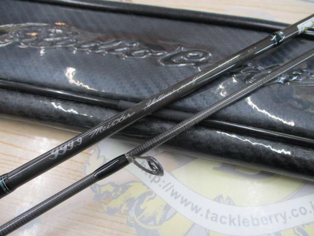 999.9ﾌｫｰﾅｲﾝﾏｲｽﾀｰ 61L-e ｲｴﾛｰｳﾙﾌ