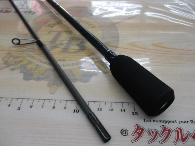 ブルーポーターNKS メタルティップ 508MH