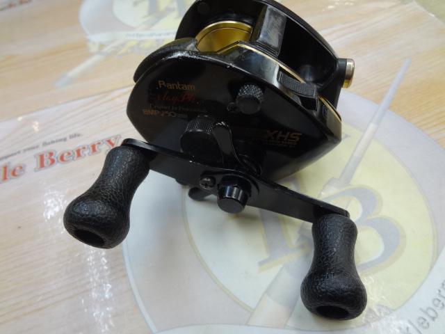 バンタムマグプラス 250SG