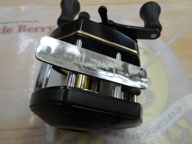 バンタムマグプラス 250SG