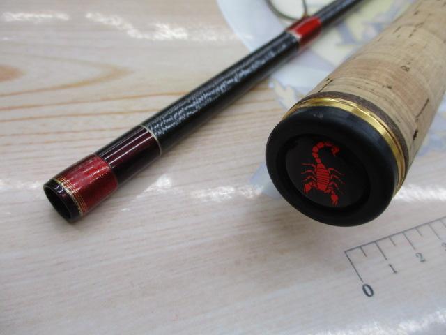 ワールドシャウラ 2833RS-2 (レッドタイプ)