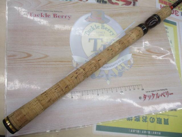 ワールドシャウラ 2833RS-2 (レッドタイプ)