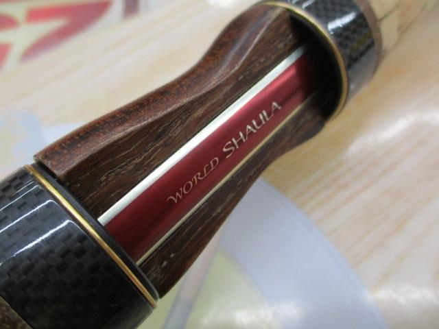 ワールドシャウラ 2833RS-2 (レッドタイプ)