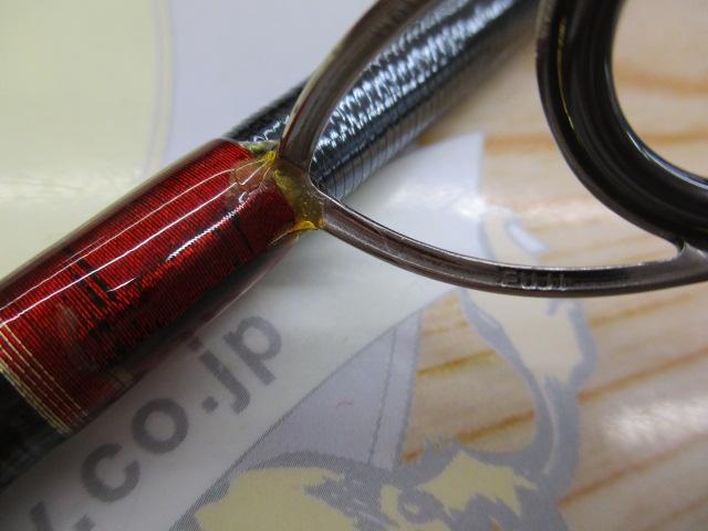 ワールドシャウラ 2833RS-2 (レッドタイプ)