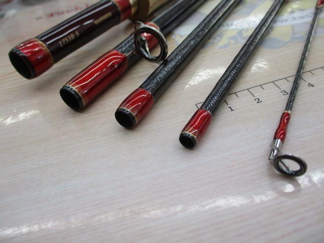 ワールドシャウラ 1753R-5 (レッドタイプ)