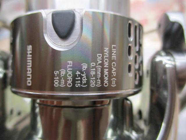 18ステラ C2500SHG