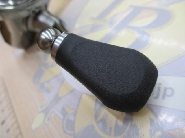 18ステラ C2500SHG